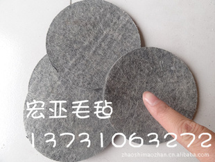 厂家直销单面贴双面胶毛毡垫(防滑稳固等)