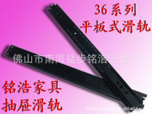1636mm们,36װλ,36ڻ
