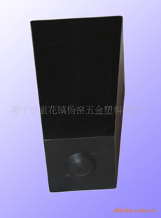 厂家直销塑料沙发脚68-180×80×150