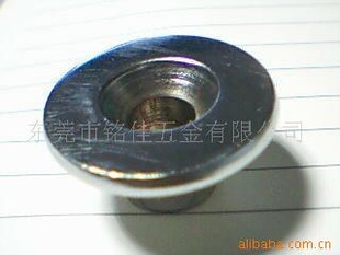 办公椅堵头
