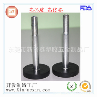 批发50mm-m12家具塑料调节脚塑胶调节脚圆形调节脚