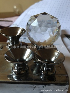 家具水晶拉手、抽屉水晶拉手、以及各种家具五金配件