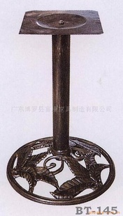 铸铁底座金属底座咖啡桌底座
