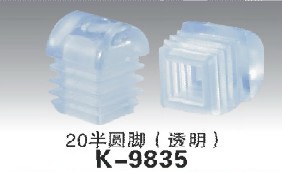 ƼҶּҾ20Բ͸K-9830