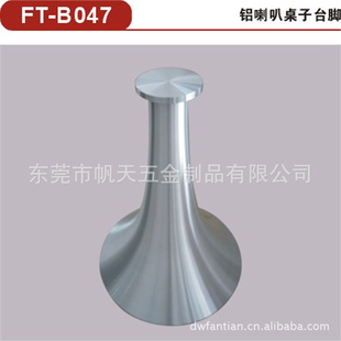工厂大量各类金属家具桌脚品餐厅家具五金配件