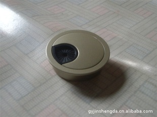 ߺУ칫ߺмҾߺ
