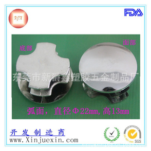 厂家直销22mm电镀管塞圆形家具管塞弧面管塞