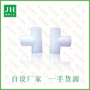 Ʒ19MM¹ͨӺ¼