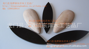 (10年木拉手厂商)树叶形家具饰品木配件/工艺饰品木配件