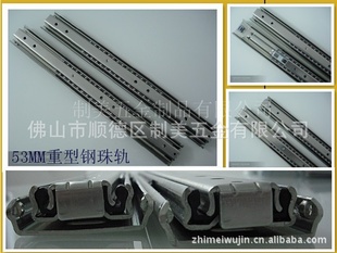 ڻ죬͵죬53mm