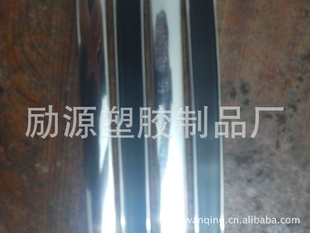 Ҿ߷,PVC,̨,¹,