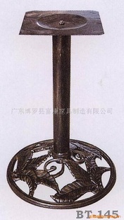 BT-145铸铁底座