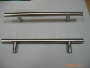 kx7051пϽ