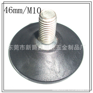 46mm-m10ܽ