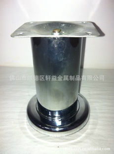 XY0803H40MM-150MMȶҾ