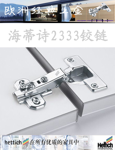 ¹ʫβ2333