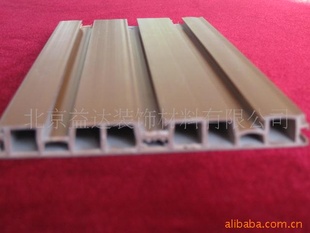 PVC
