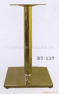 铸铁底座餐桌底座,咖啡桌底座
