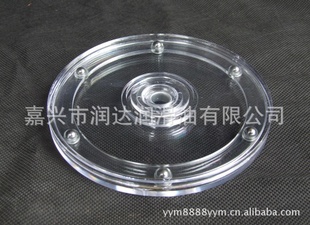 浙江厂家大量批发塑料转盘,塑胶转盘,压克力转盘,展示架转盘