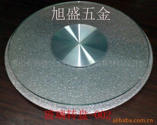 家具五金,餐桌转盘,玻璃转盘,展示转盘,转盘