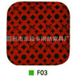 ķ棨