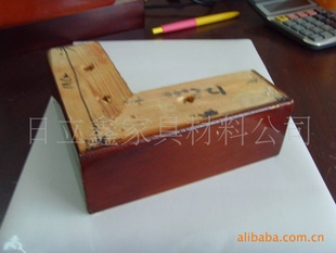 ɳľ,ɳ,Ҿ,15X5X15ֽ,