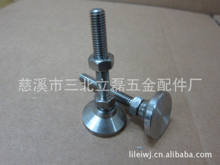 ۾Э50-M12*100ֻ̼ڽţߴҲ