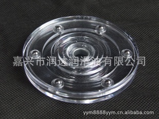 厂家2012年新款转盘塑料转盘,4寸塑胶转盘,透明转盘