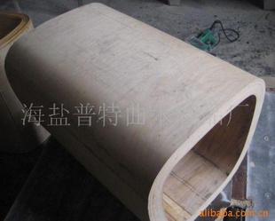 曲木家具配件软包家具配件休闲家具曲木椅配件