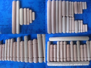 ֱľбľľ8X40QQ824697283