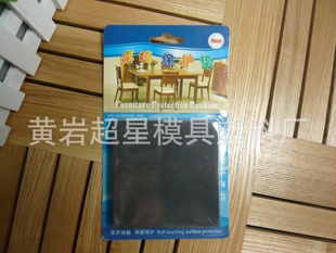 ۸ʵα棨棩