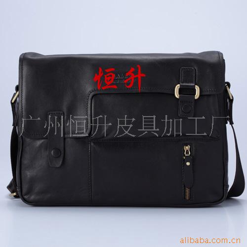 提供男士皮包皮具批发加工