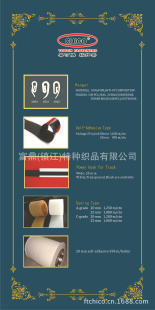 ֱƷACCESSORIES