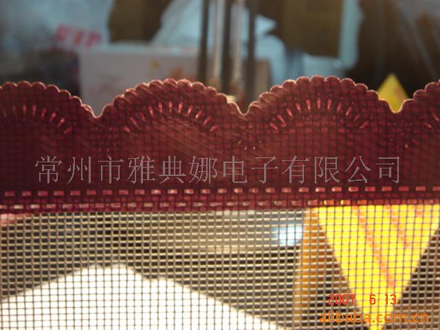 ṩɴšϼӹ