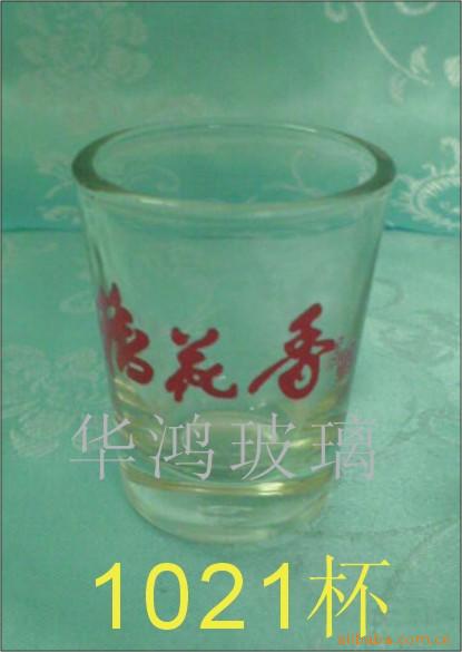 ṩʻ汭ӹ