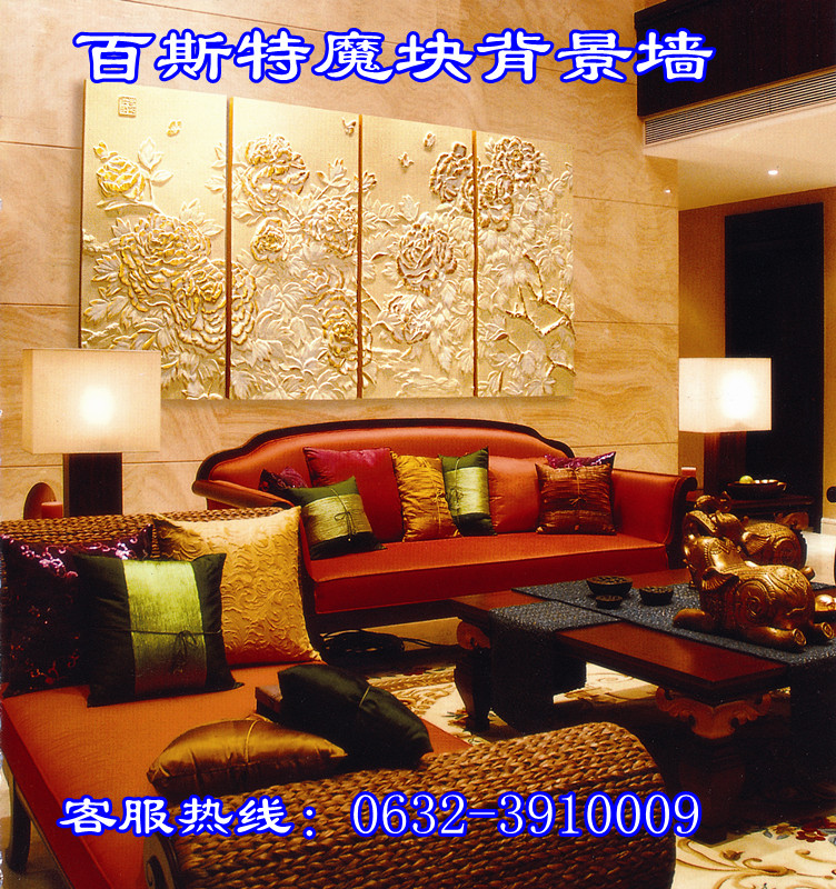 ˹3Dħ鱳ǽ