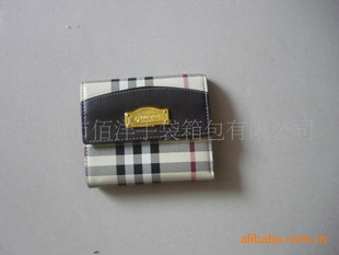 厂家定制中高档次时尚休闲零钱包