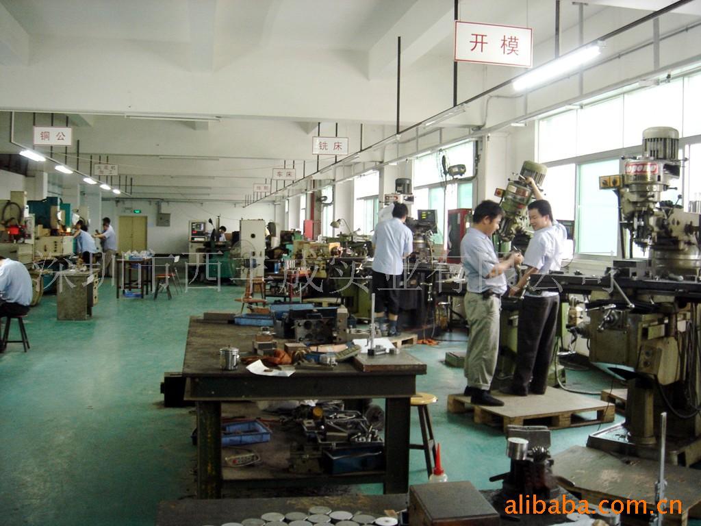 提供拉手家具五金配件家具铝材加工
