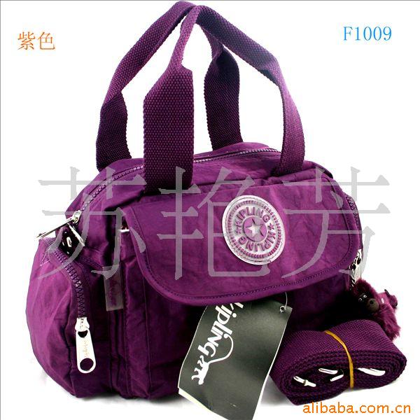 аKIPLING