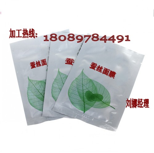生物纤维排面膜代加工,生物纤维美白面膜生产