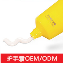ױʪˮ¶˪ʵһʽӹOEM