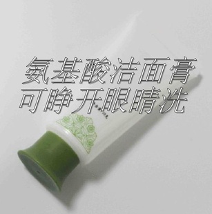 ۾ϴ