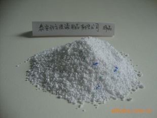 ϴ·25kg20kg