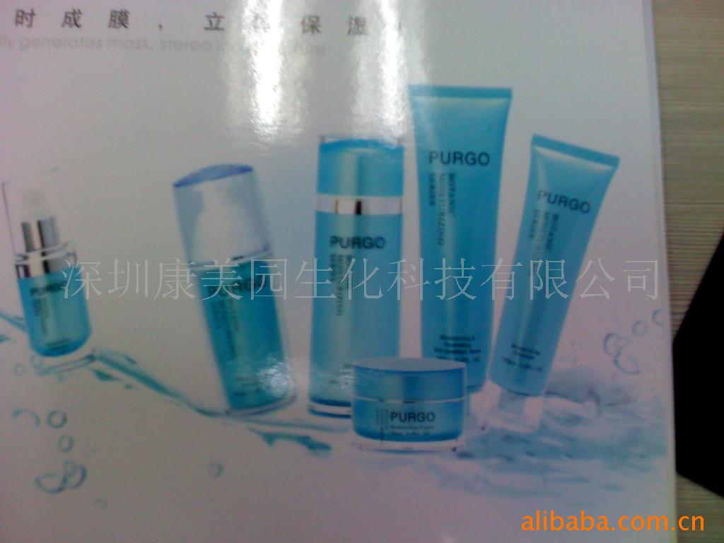 提供代加工,儿童化妆品,儿童护肤品