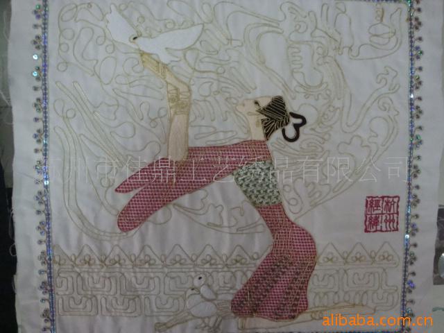ṩڻӹ