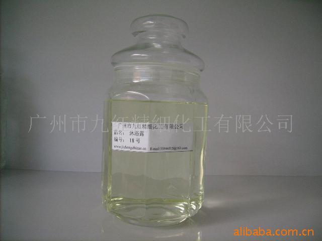 提供透明沐浴露,护发素,洗发水,OEM加工