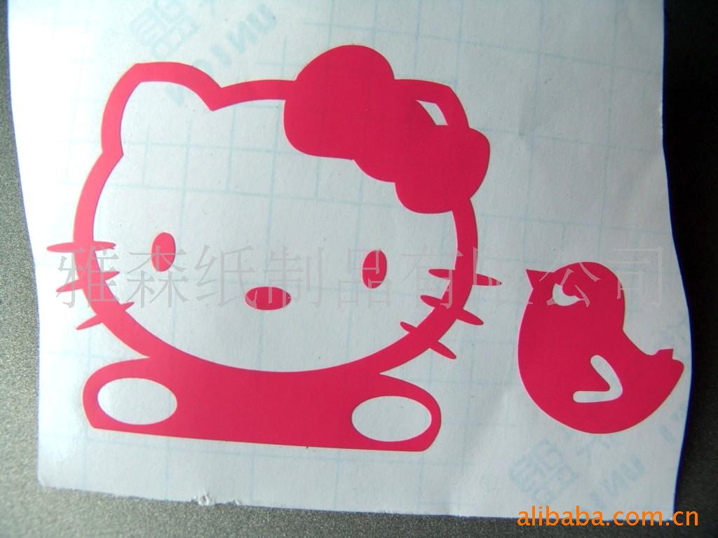 HELLOKITTYǽֽ(ͼ)