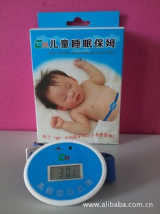 2012ֱƷͯƷԤ