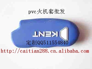 PVC»(ɰͻҪ)