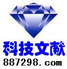 F296518䷽ӹ-ϡ-ܷ⴫168Ԫ